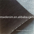 Changzhou indigo terry knit denim cotton spandex fabric